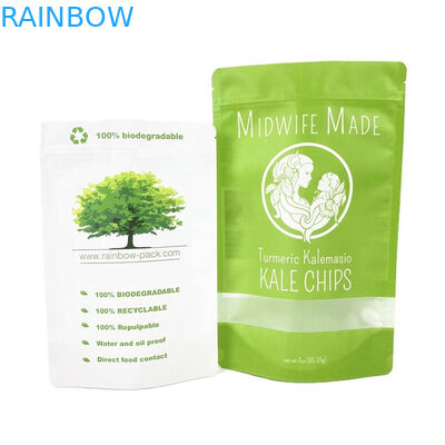 Ekolojik Dostu Özel Logo 100g 250g Kraft Kağıt Çay Kahve Fındıkları Toz Çantası Geri Dönüştürülebilir Kraft Kağıt Çantası