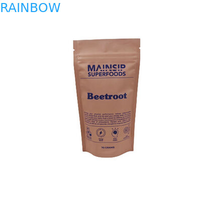 Dijital basılı Mylar Cüzdanları Kokusuz Kahve Tozu Ambalajı Alüminyum folyo ile Zip Kilitli Çanta