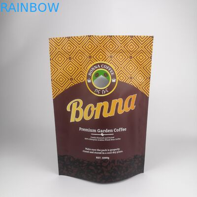 Özel yeniden kapatılabilir kokusuz Kraft Kağıt Paketleme Torbaları Logo ile Tozlu Sakızlı Şekerlik