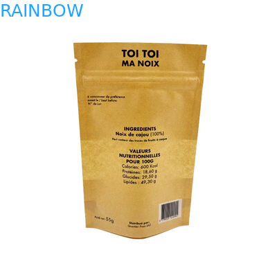 Atıştırmalıklar Paketleme Torbaları Ürünün Korunması ve Tazeliği İçin Gümüş Folyo Çuvalları