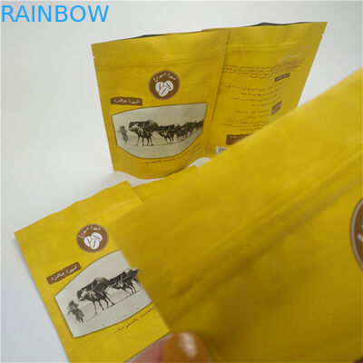 Toptan Özel Dijital Baskı Üreticileri Kokusuz Nem Kanıtlı Yeniden Kapanabilir Plastik Gıda Mühürü Ambalajı