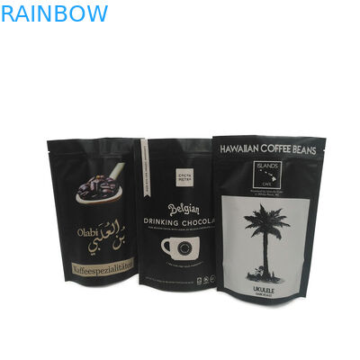 Dayanıklılığıyla Özel Atıştırmalık Torbası Ambalajı