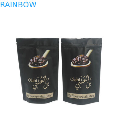 Dayanıklılığıyla Özel Atıştırmalık Torbası Ambalajı