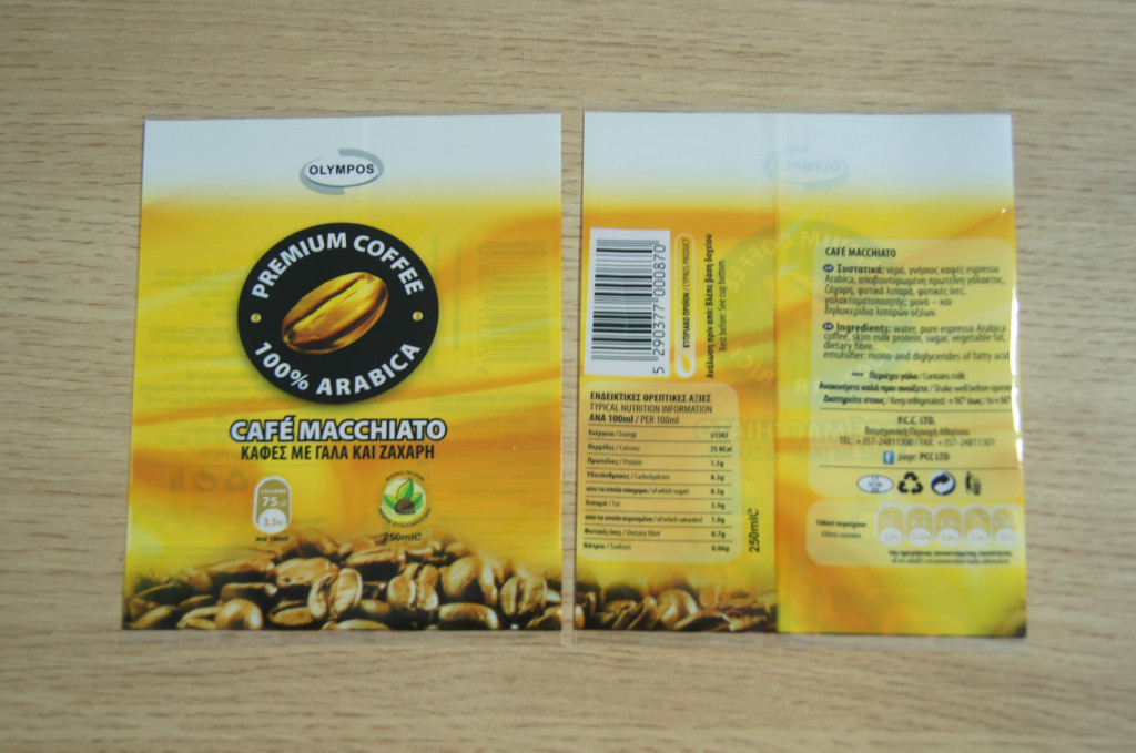 Cafe Macchiato Pet Isı Kupaları İçin Sleeving Shrinking Kupası