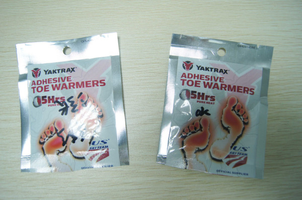 Özel Baskılı Üç Taraflı Isı Yalıtımı Alüminyum Folyo Zip Kilit Çantası, Gözyaşı Çentikli