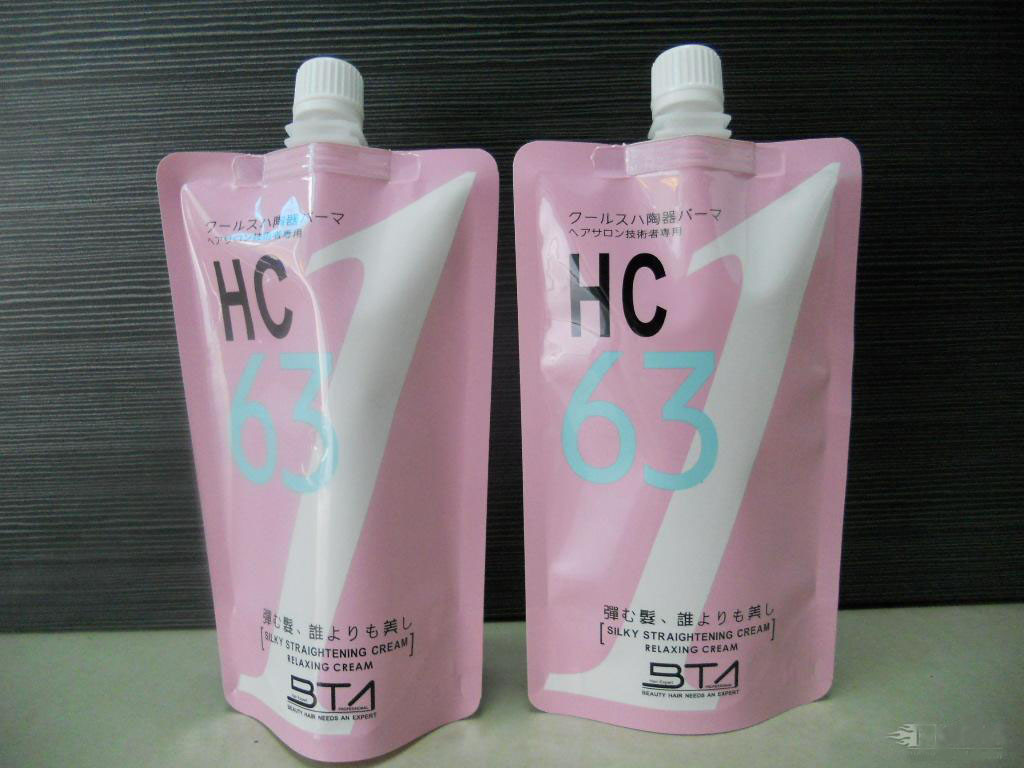 Sıvı için Top Bacalı Çevre Koruma Dayanıklı Bacalı Çanta