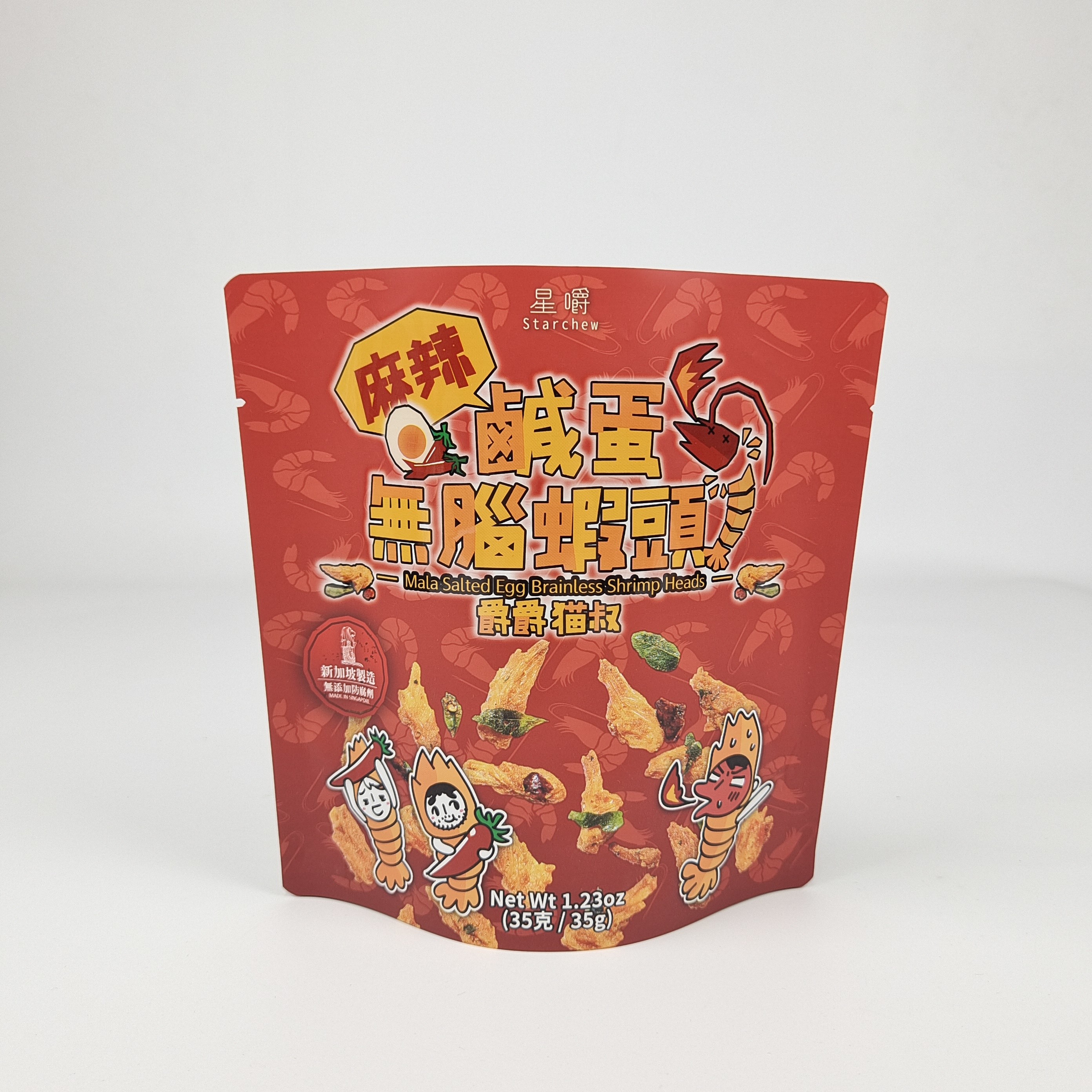 Özel Baskılı Kuru Meyve Paket Çantası Alüminyum Folyo Kalkın Mylar Gıda Paket Çantası Kendini Dükkanlı Ziplock