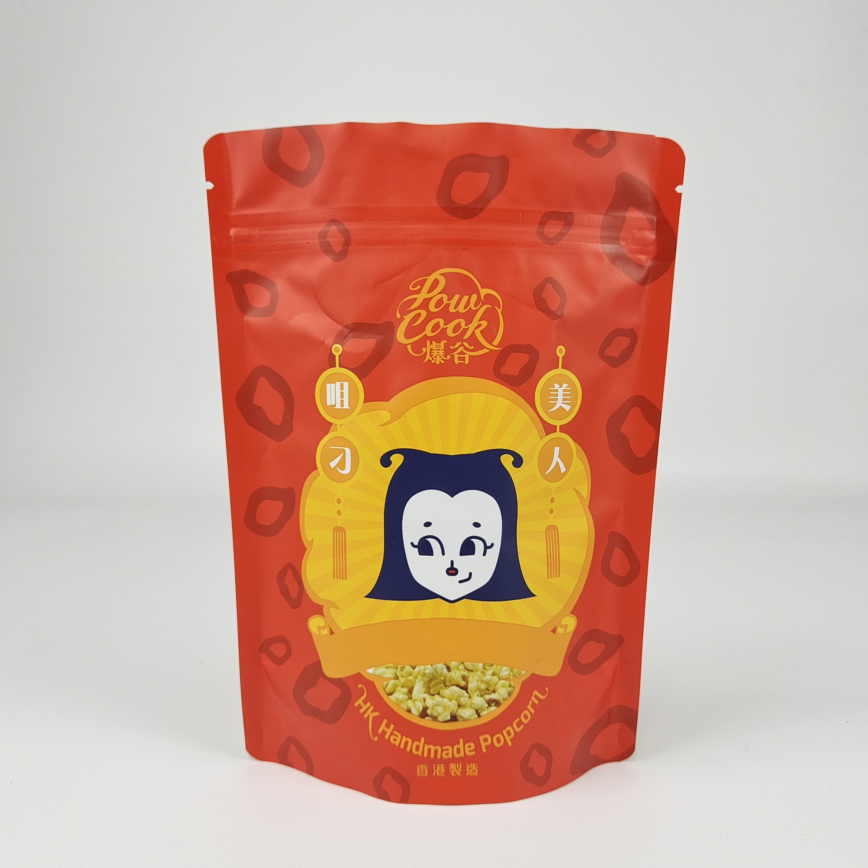 Alışveriş Portföy Custom Logo Standing Bags Kokusuz Gıda Paketleri Doypack Zipper Pencereli Plastik Torbalar