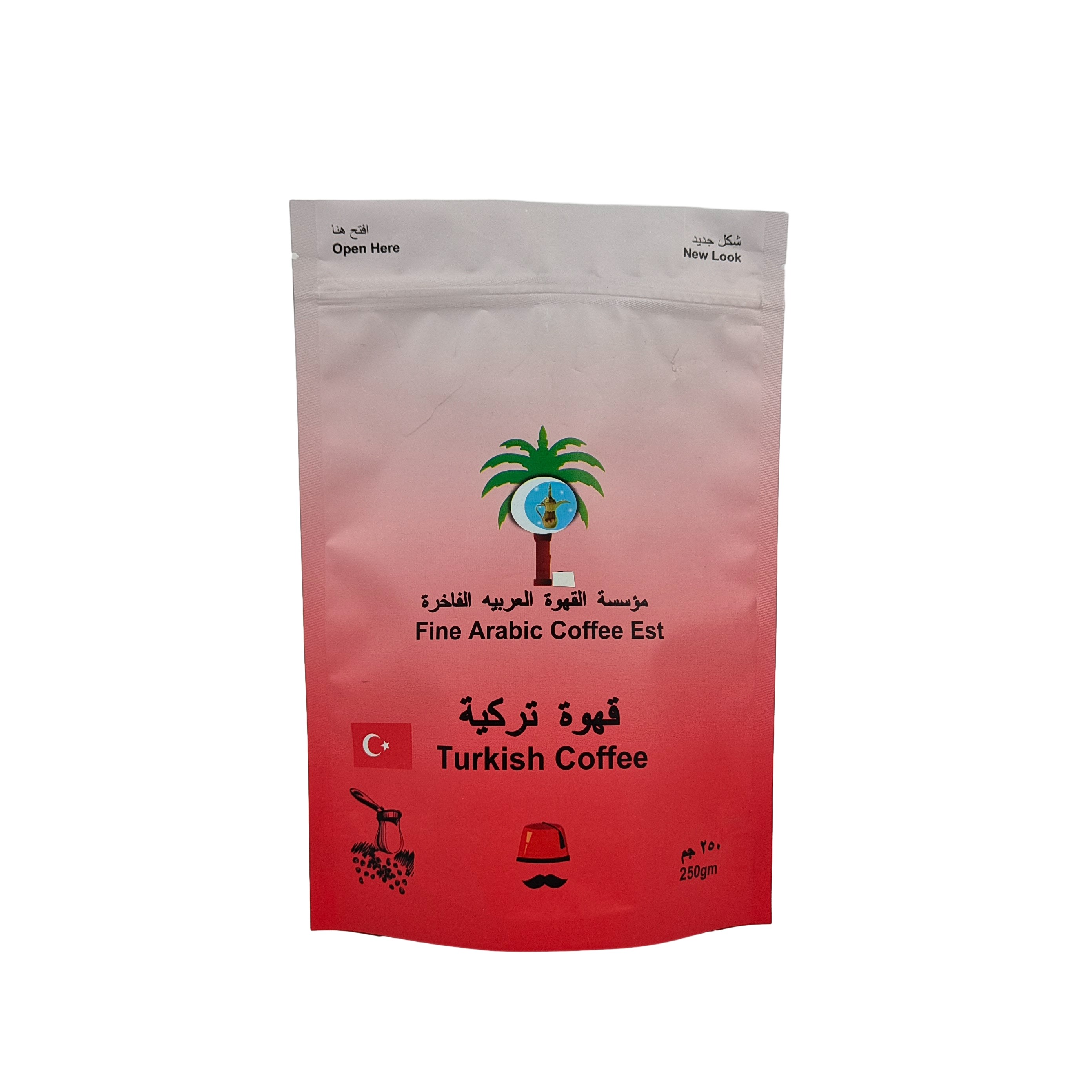 Alüminyum folyo baskılı metallik efektli ayağa kalkan poşet özel tasarımlı plastik kahve için gıda kalitesi torbalar