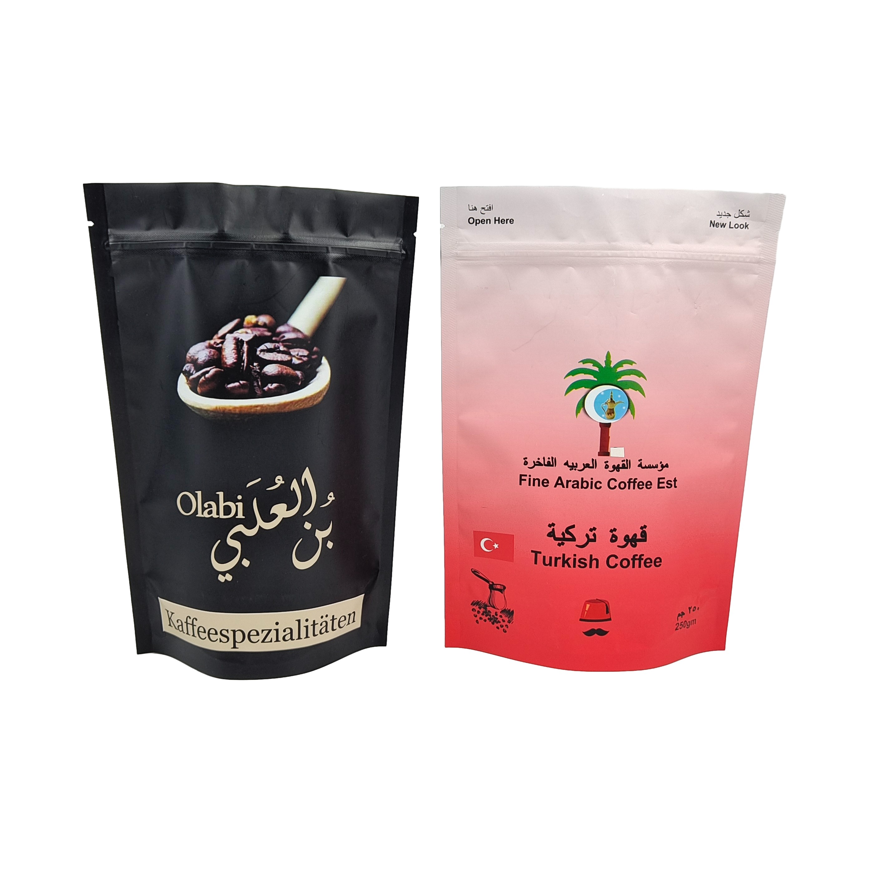 Faktör Fiyat Tekrar Kullanılabilir Sıcaklık Sızdırma Ziplock Çantaları Özel Dondurulmuş Parlak Plastik Çantalar Kalk Çanta