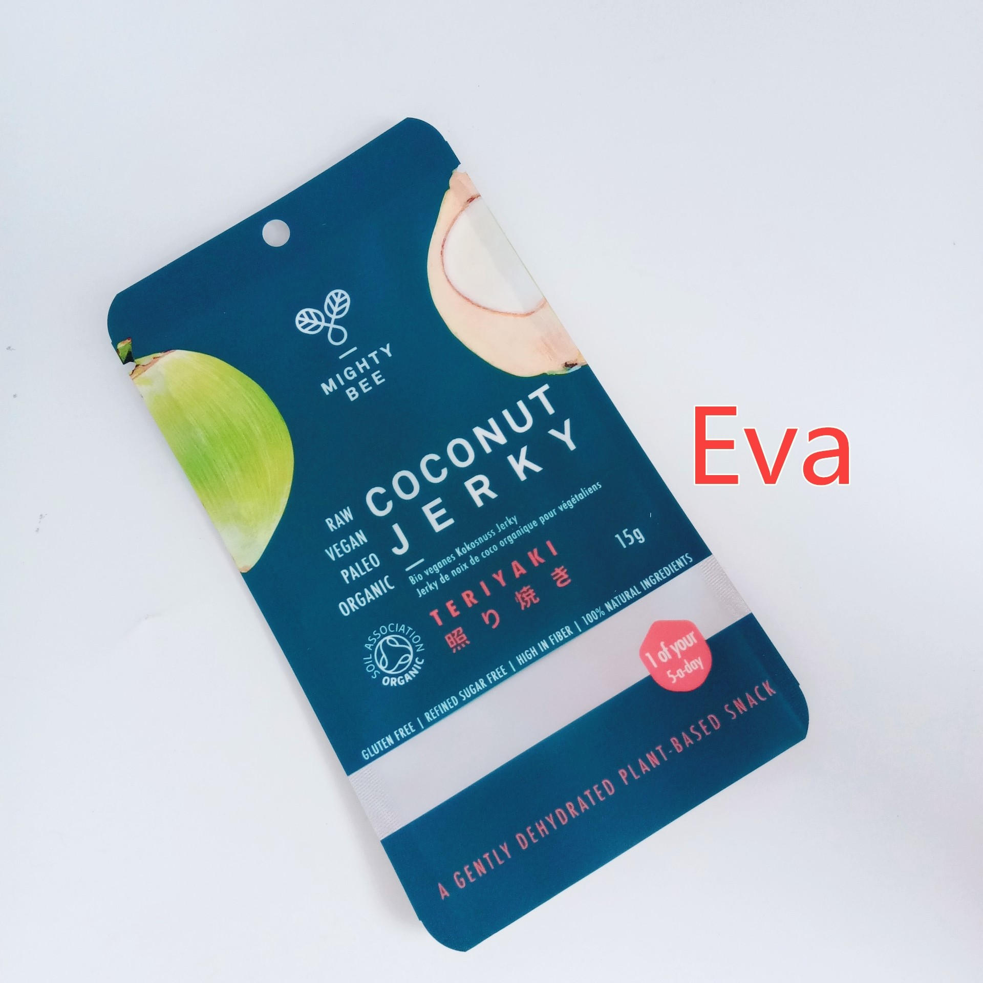 Mylar Fermuar Özel Baskılı Aperatif Çanta Hindistan Cevizi Jerk / Kurutulmuş Meyve İçin Saf Plastik