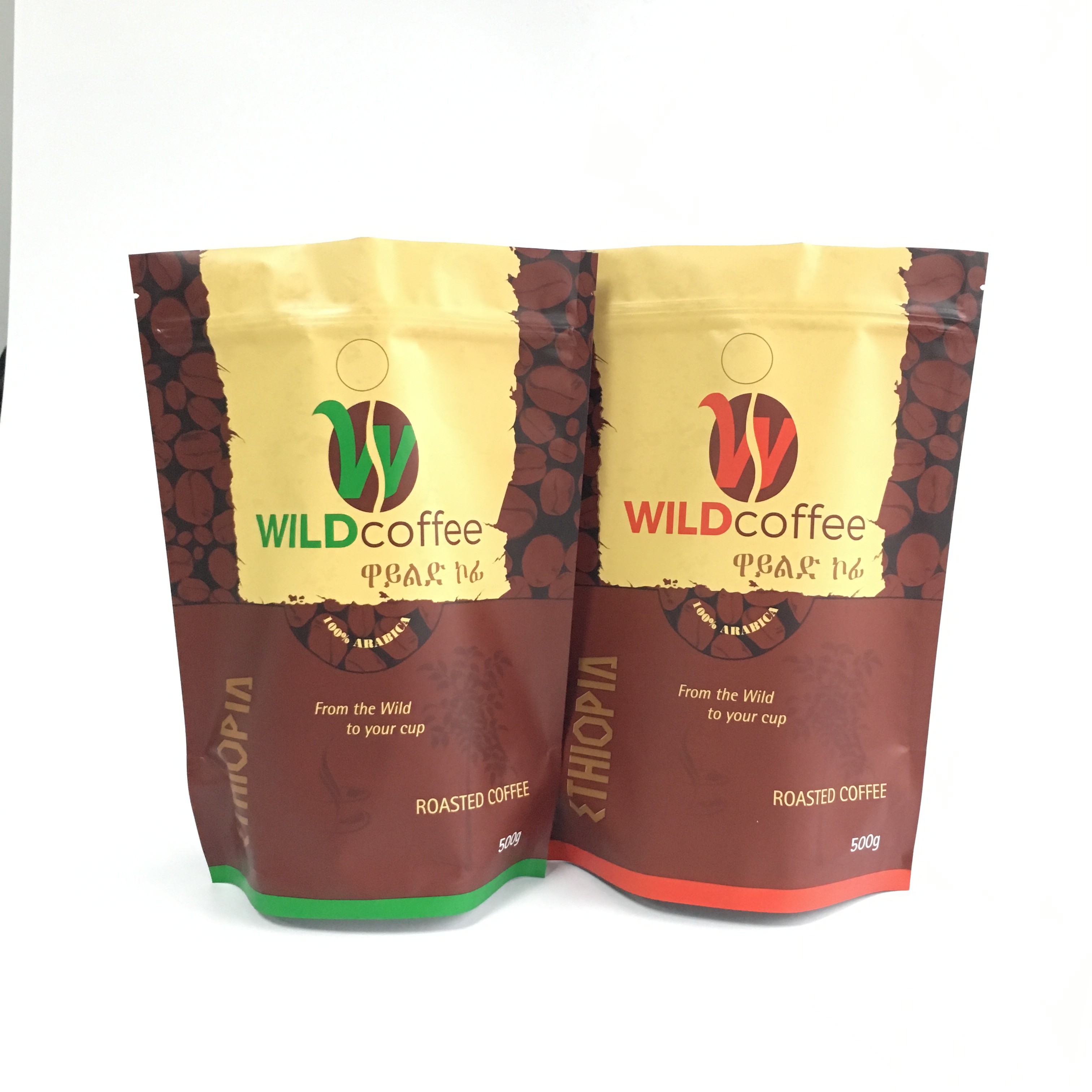 Özel Baskılı Kahve Çanta Zip Kilit Alüminyum Folyo Plastik Kahve Ambalaj Doypack Üç Yan Mühür Kılıfı Stand Up