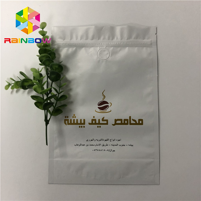 Lamine Alüminyum Folyo Mat Zip Kilit Stand Up Fermuarlı Kese Çanta Kahve Çantalı Valfli