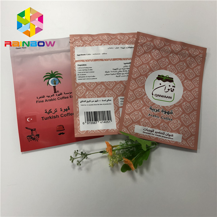 Yeniden Kullanılabilir Stand Up Folyo Kılıfı Ambalajı Renkli Alüminyum Folyo Kahve Çantalı Kilitli