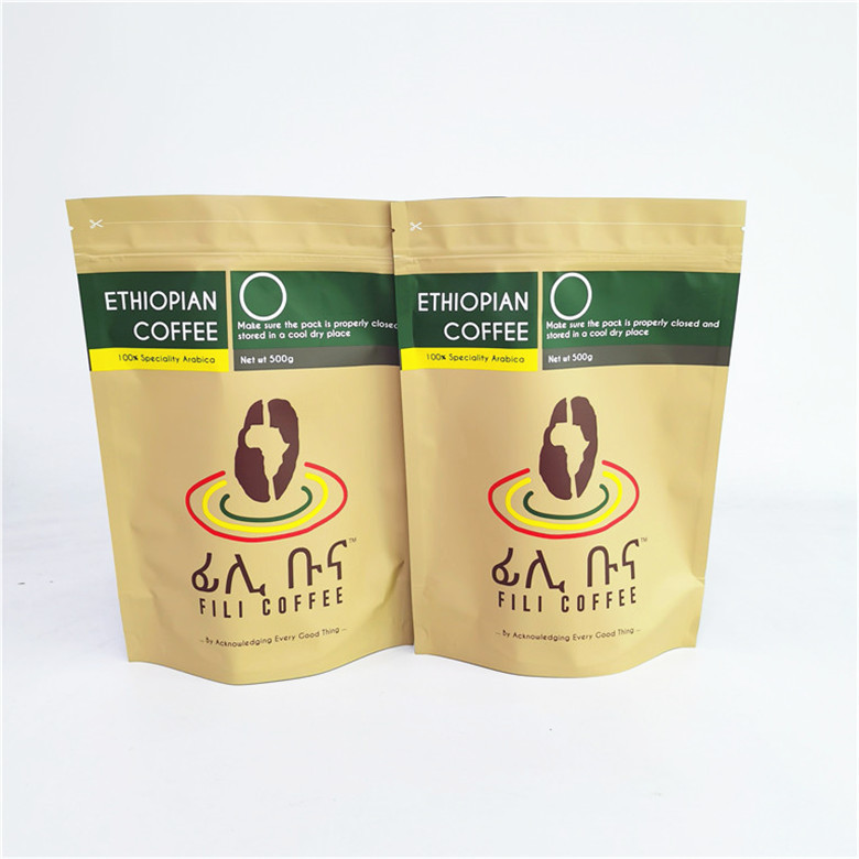 Kahve çekirdekleri / Zemin için 500g 1kg Kahve Kilitli Torba Büyük Kapasiteli Ambalaj Çanta