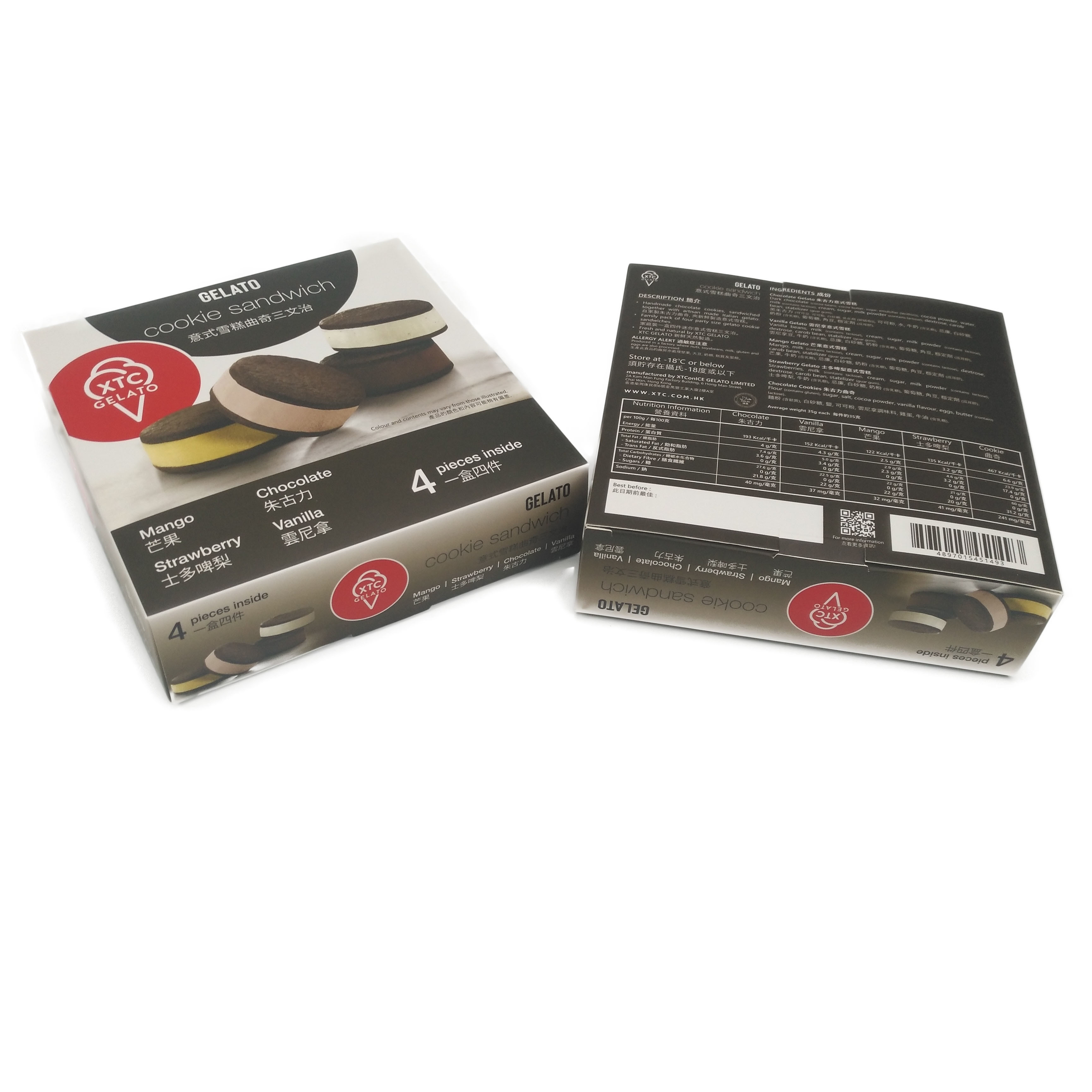 Kek Unu İçin Özel Baskılı Kağıt Kutu Ambalaj Kaplama Baskısı Özel CMYK Rengi