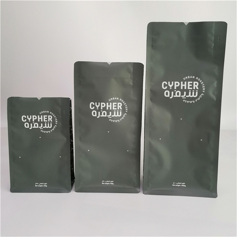 Düz Tabanlı Gravür Baskı 32oz Snack Ambalaj Torbası