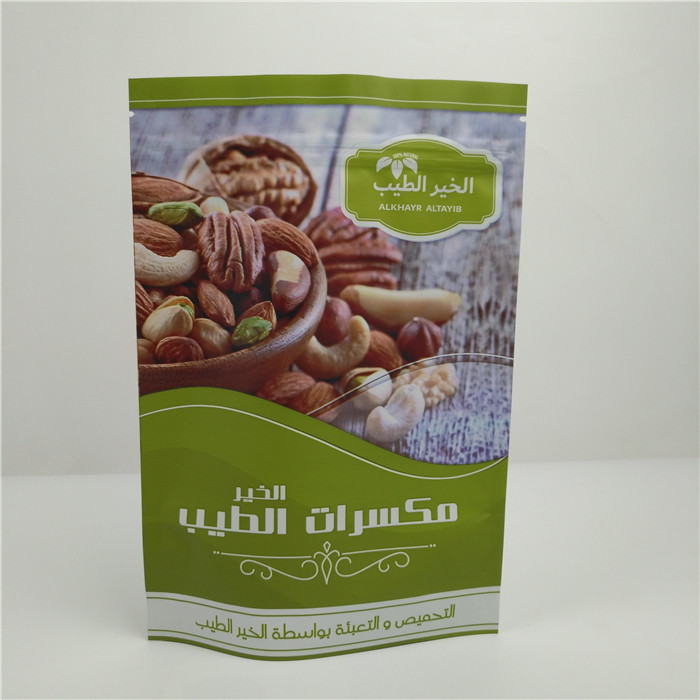 Gıda Ambalajı Sızdırmazlığı İçin Zip Kilidi Isı Yalıtımlı Plastik Torbalar Stand Up