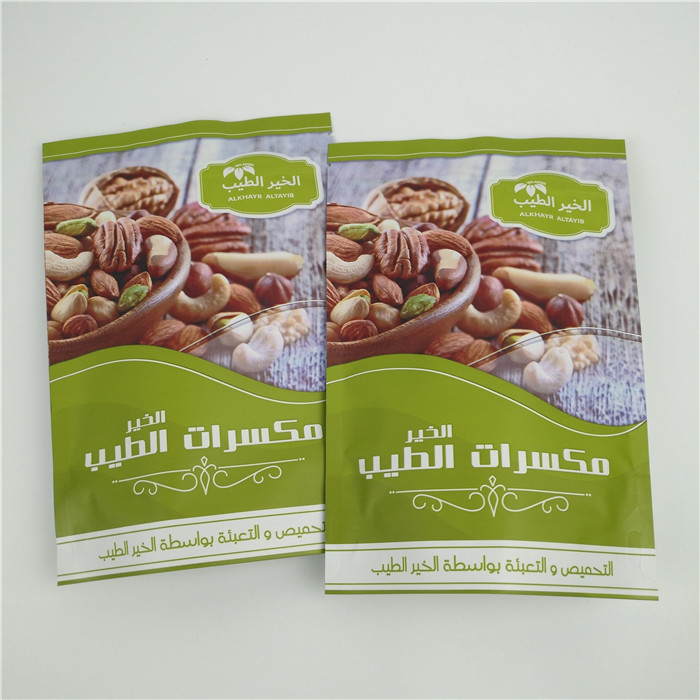 MOPP Alüminyum Folyo Özel Daimi Kese Fermuar Kuruyemişler İçin Nem Kanıtı