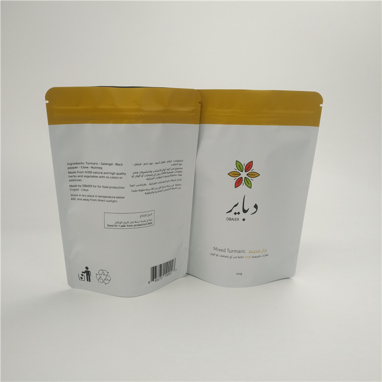 Karışık Zerdeçal Tozu MOPP VMPET PE Çevre Dostu Gıda Torbaları Gravür Baskı