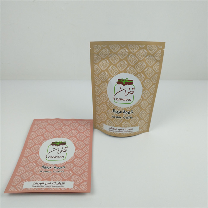 VMPET Açılıp Kapanabilir Kilitli Stand Up Çantalar MOPP Mylar Alüminyum Kese