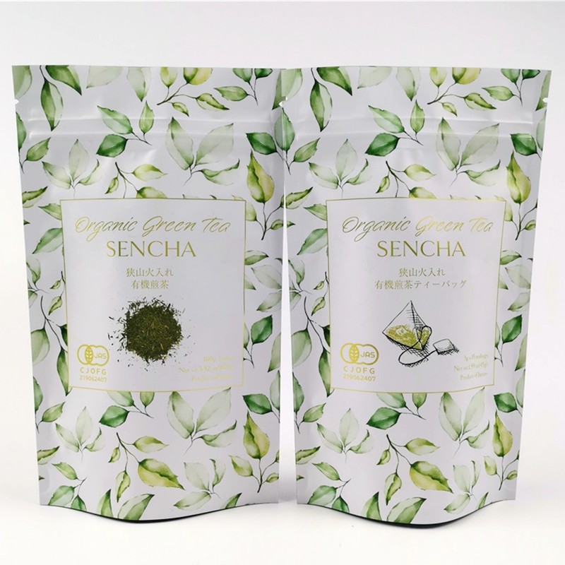 Mopp Vmpet 50G 250G 500G Kahve Çay Paketleme Poşetleri Plastik Mylar Kılıfı