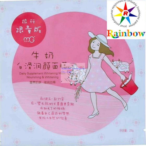 Kilitli Yüz Maskesi İçin Plastik Alüminyum Folyo Kozmetik Baskılı Ambalaj Çantası