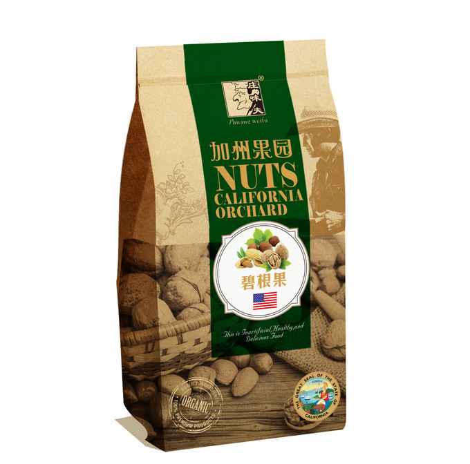 Kahverengi Özel Kağıt Torbalar, 150 Gram Snack Kraft Kağıt Lolly Çantalar