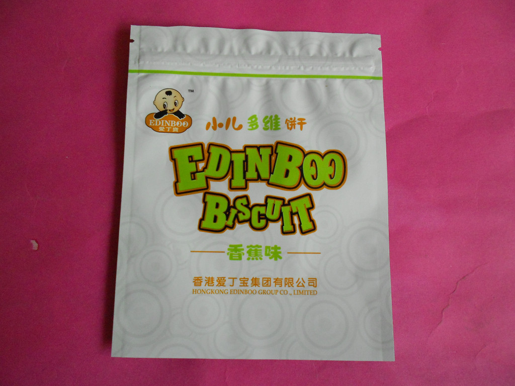 Şekilli Yan - Mühür körüklü kurabiye / Snack Bag Paketleme