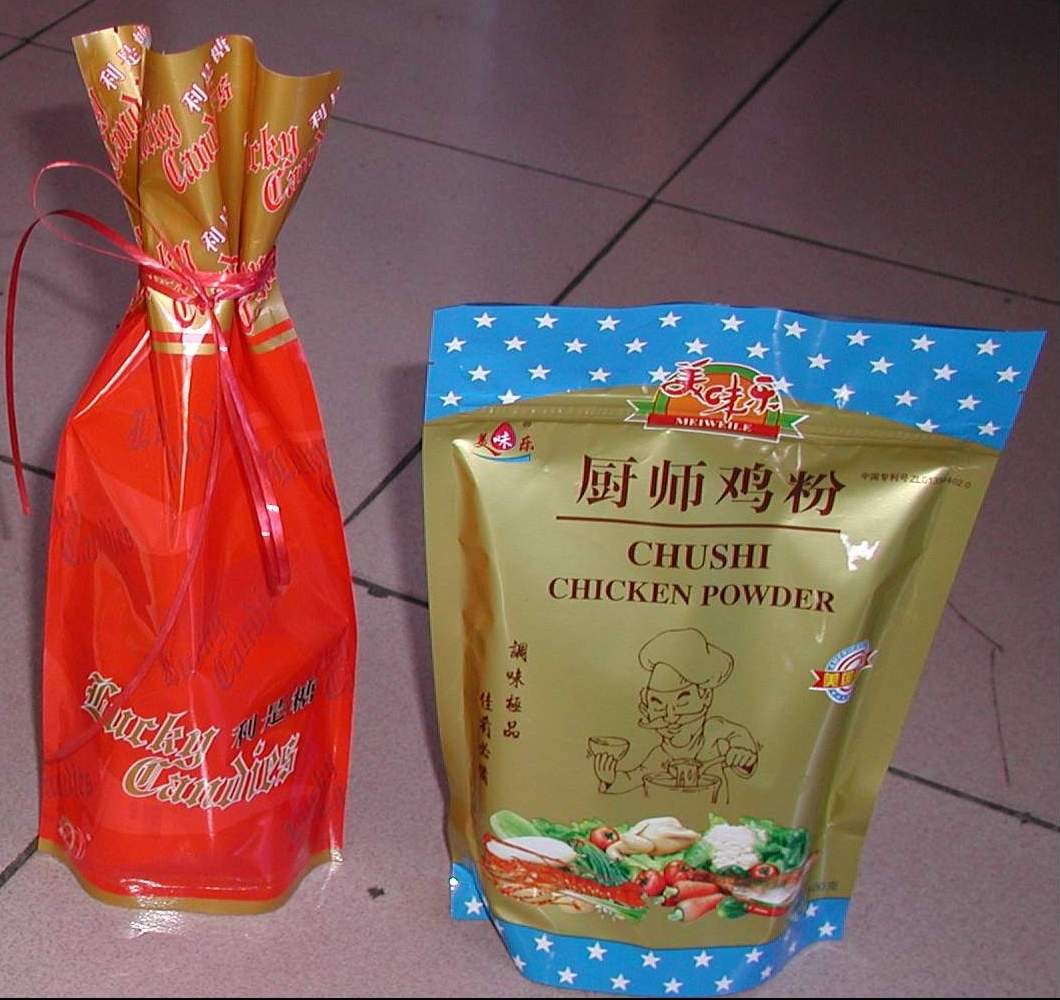 Baskılı Snack Bag Paketleme / Kahve Paketleme / Pirinç Paketleme