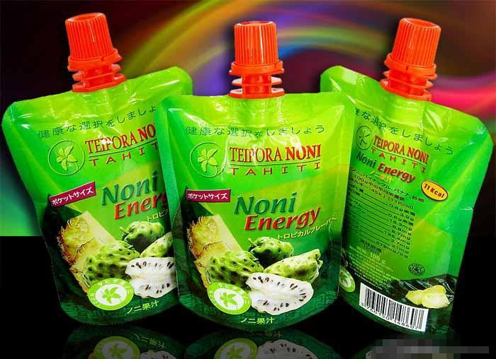 Meyve Suyu Emzikli Kese Kapağı