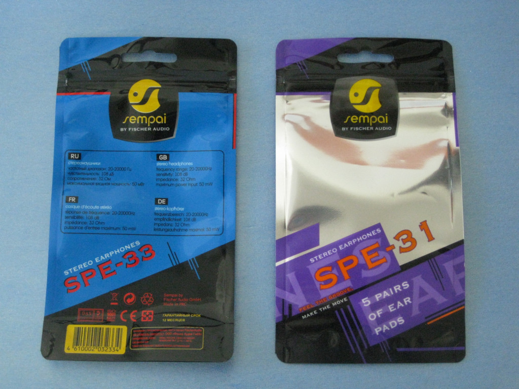 PET / NY / PE Nem ve Oksijen Bariyeri olan Evcil Hayvan Maması Kılıfı