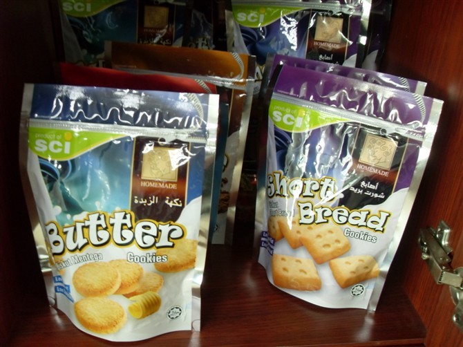 130mic PET / AL / NY / PE Alt Gusset Çanta Stand up