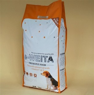 500 Gram Doggie Kılıfı ile Fermuar Ambalaj Plastik Gıda Stand Up
