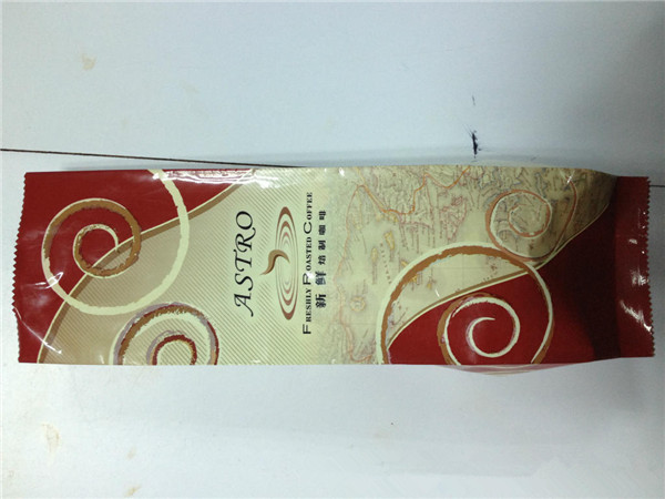 Kahve 150 Mikrom Plastik Ambalaj Torbası Isı Yalıtım Özel Baskı