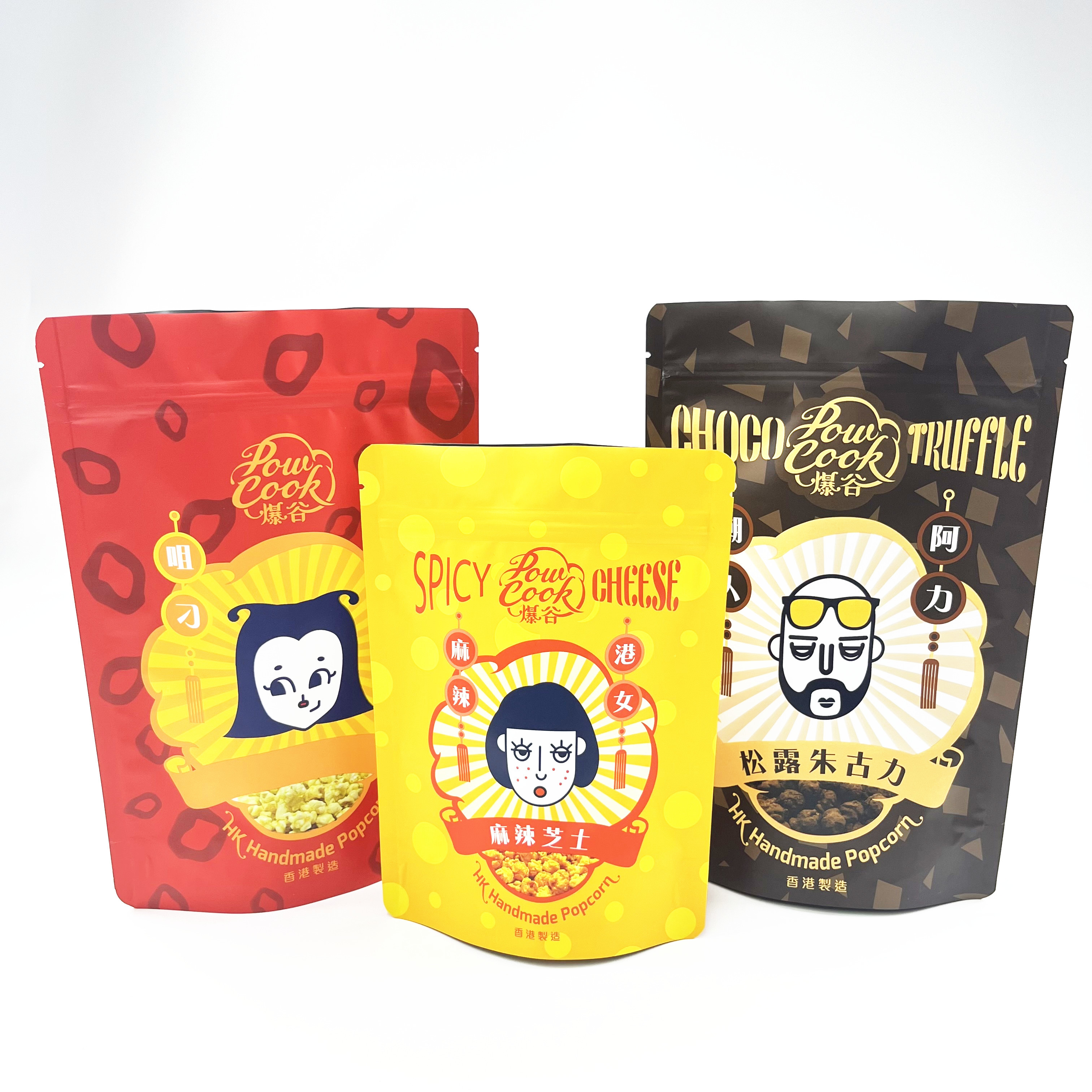 Gıda Snack Kurabiye İçin Açılıp Kapanabilir Koku Korumalı Mylar Alüminyum Kilitli Ambalaj Torbaları